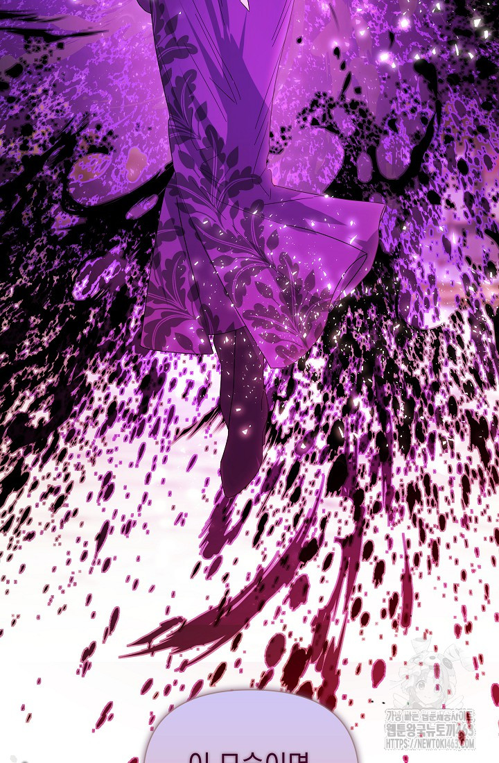 1729098537_54847873575727.jpg