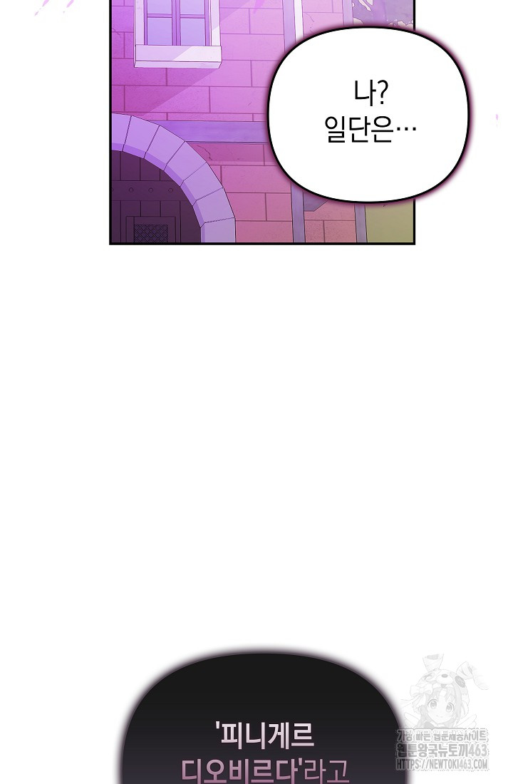 1729098556_37998858526544.jpg