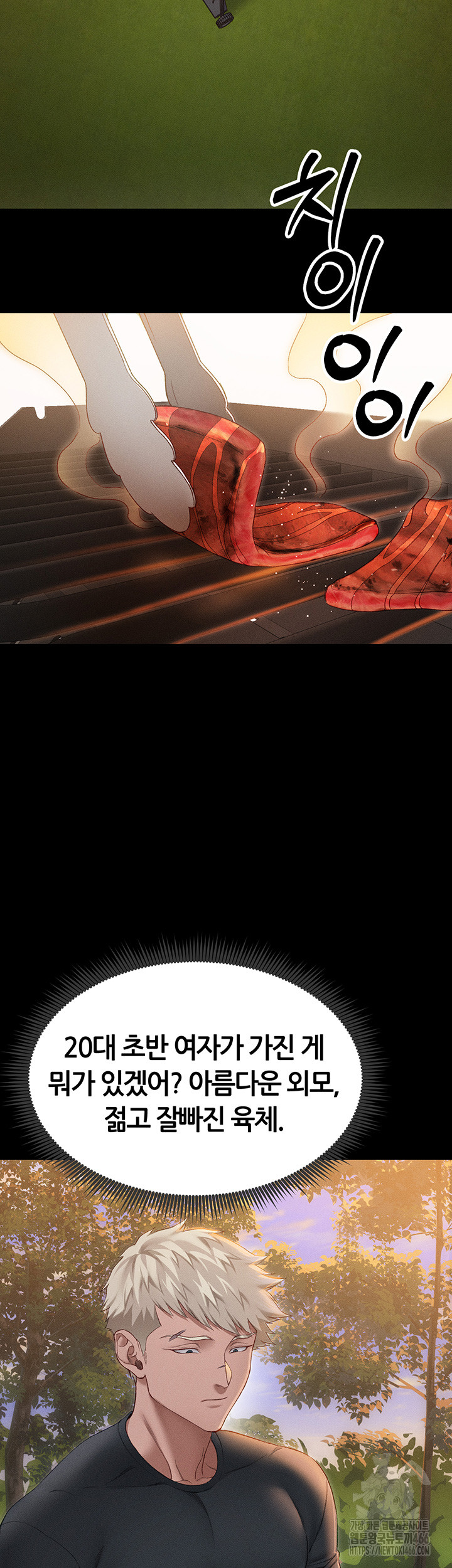 1745002835_96016793251892.jpg