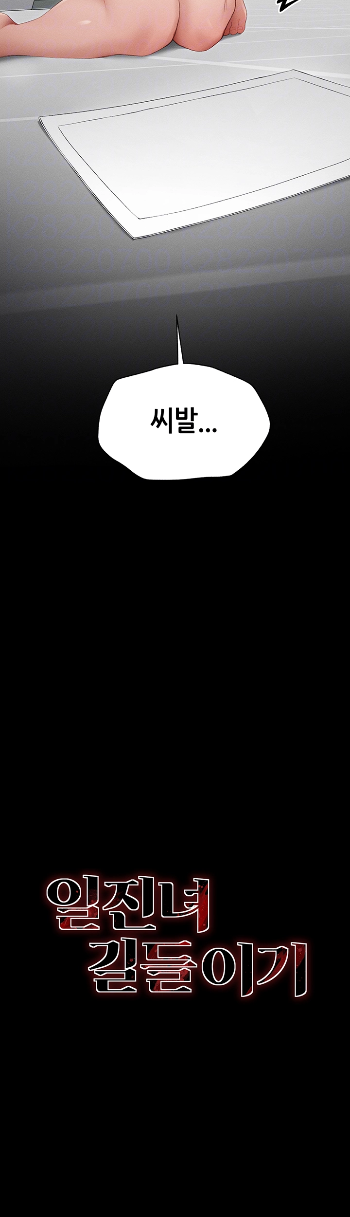 1745002819_44240336243255.jpg