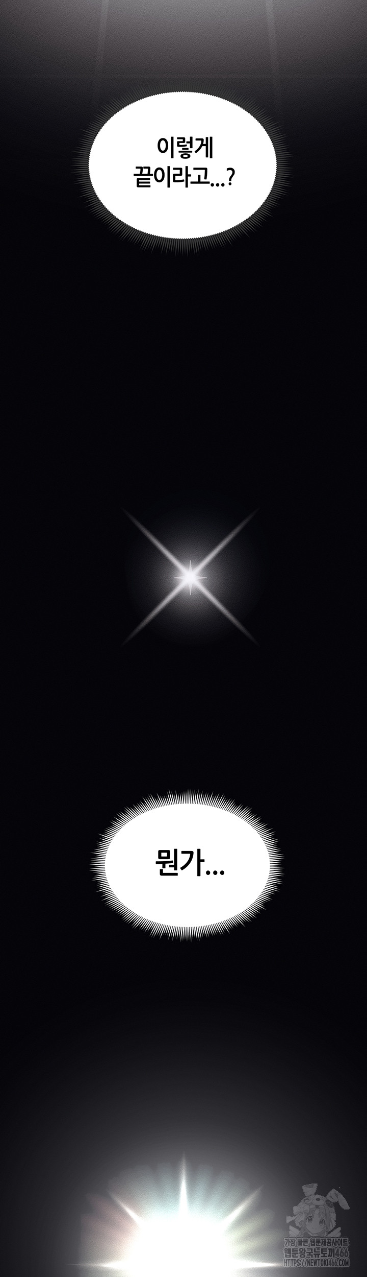 1745002999_75057410845370.jpg