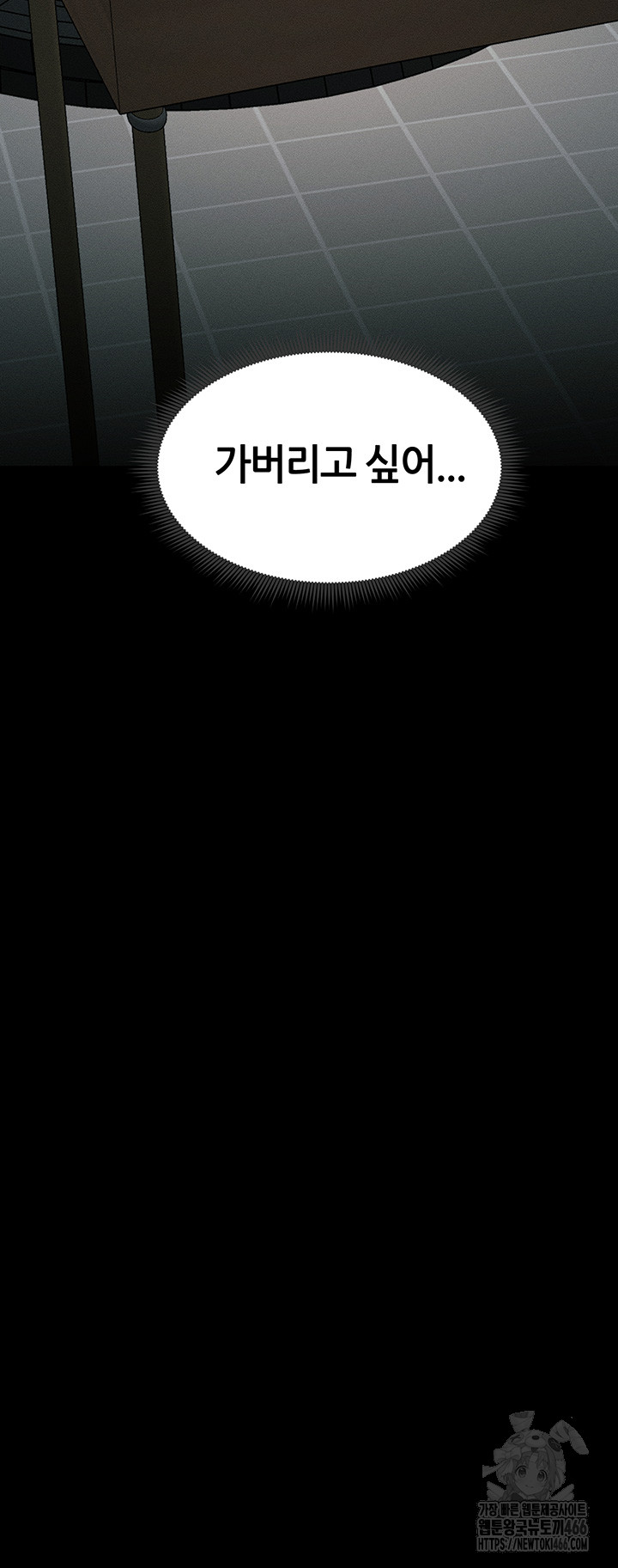 1745003019_98915963254370.jpg
