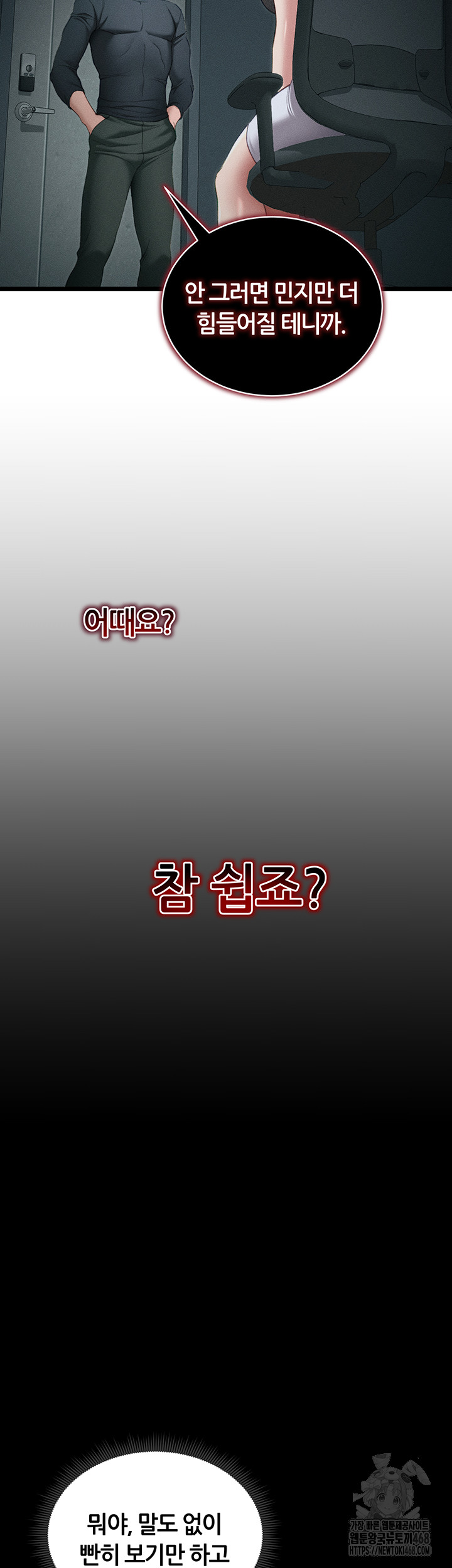 1745002884_39525934543987.jpg