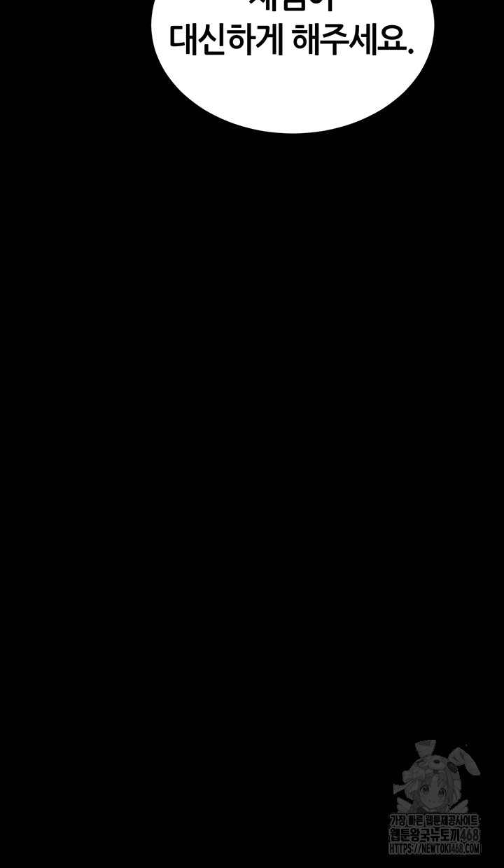 1745002965_61238494271967.jpg