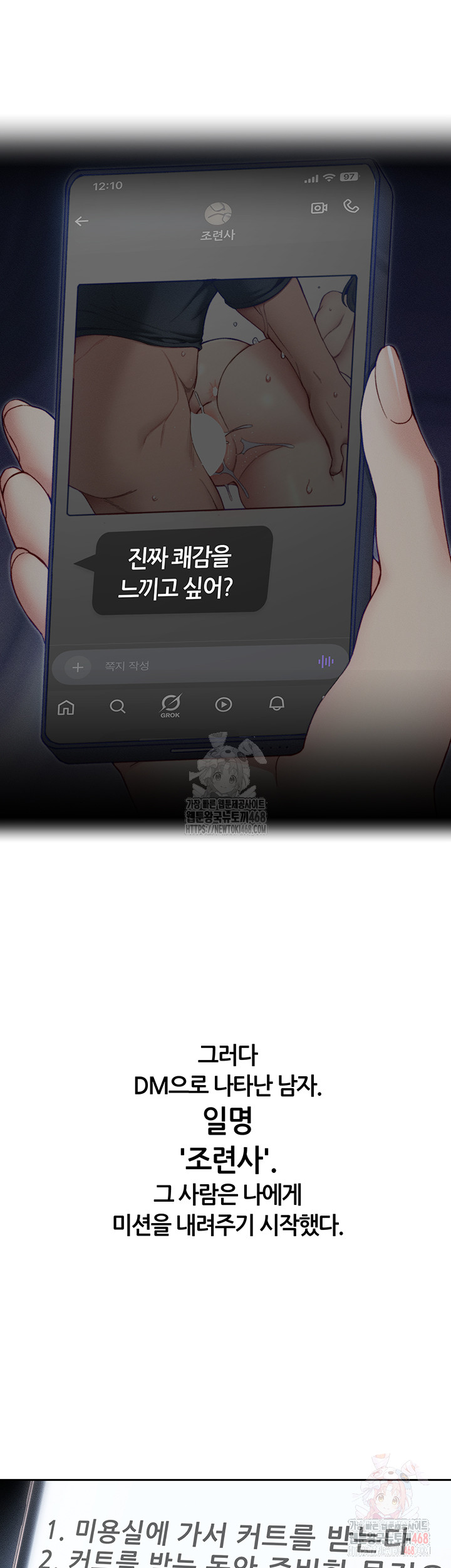 1748711177_12108347674535.jpg