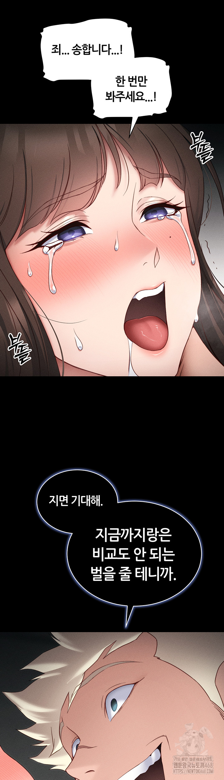 1749294798_26957745253609.jpg