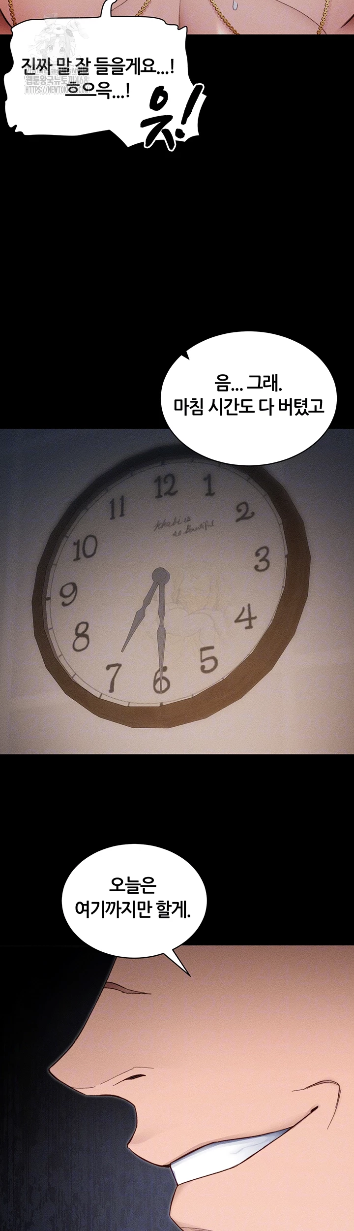 1751137431_34867836961355.jpg