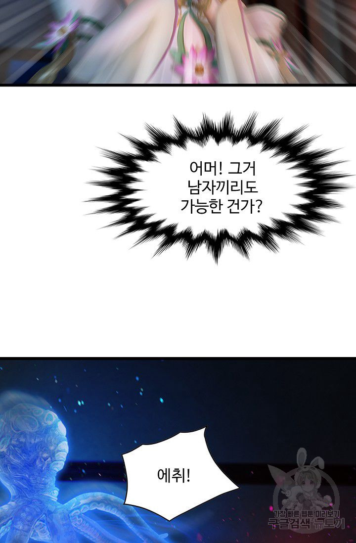 1685752482_47552738358487.jpg