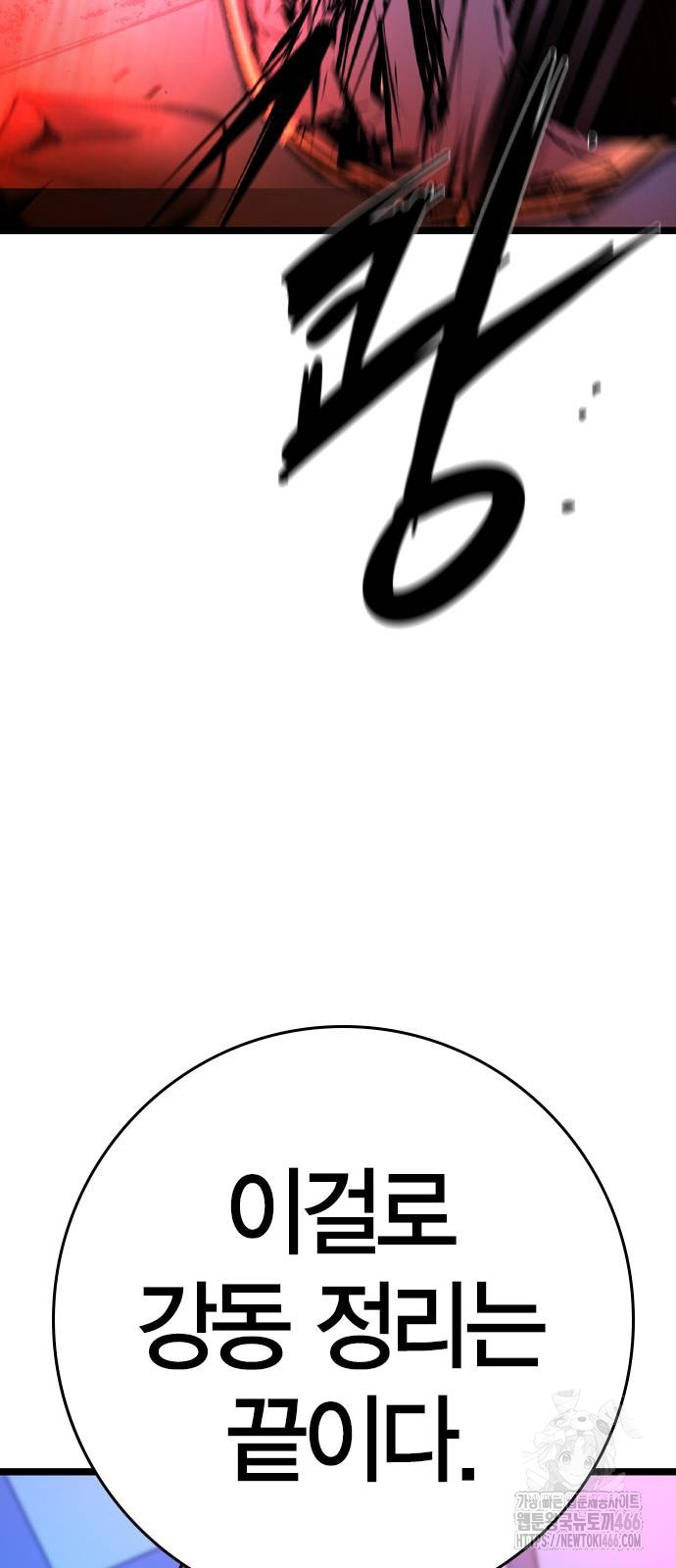 1734440417_98205149957452.jpg