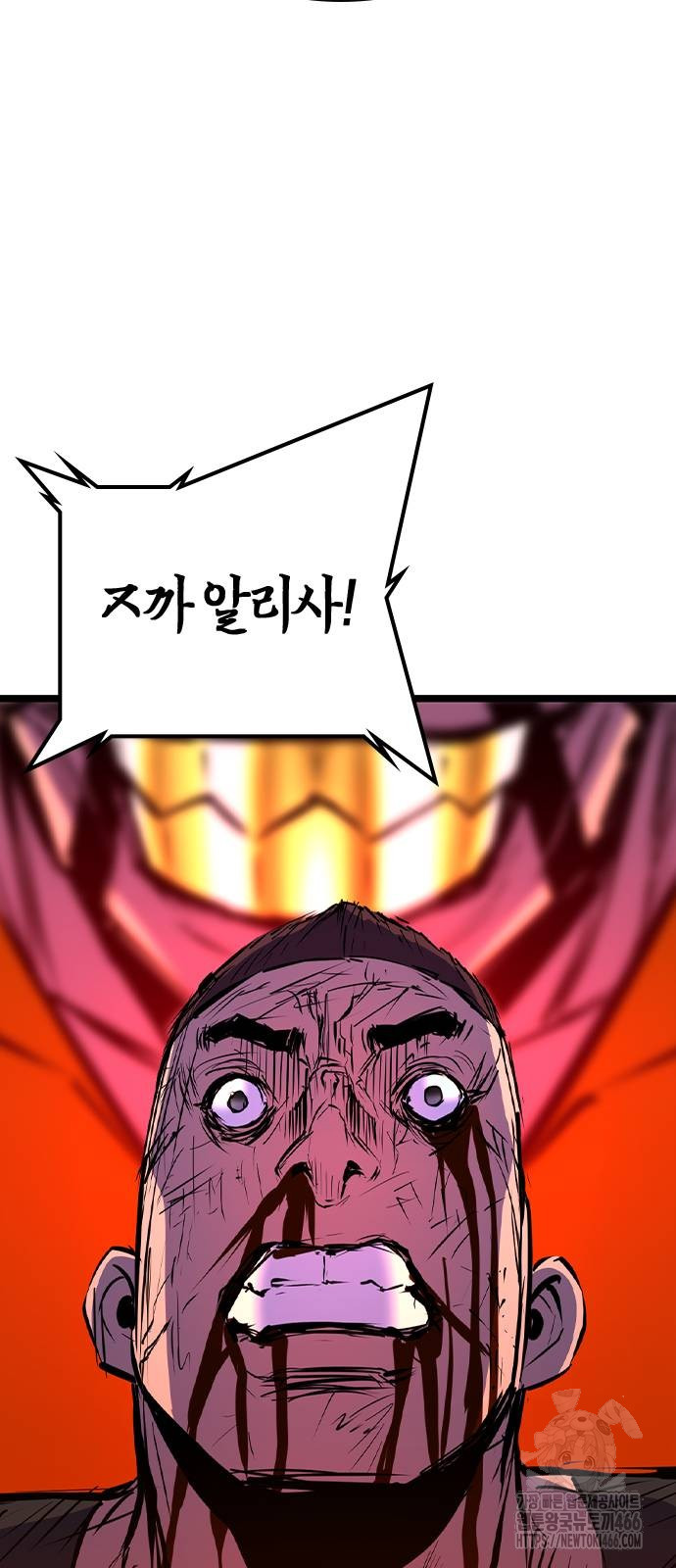 1734440583_44431191016439.jpg