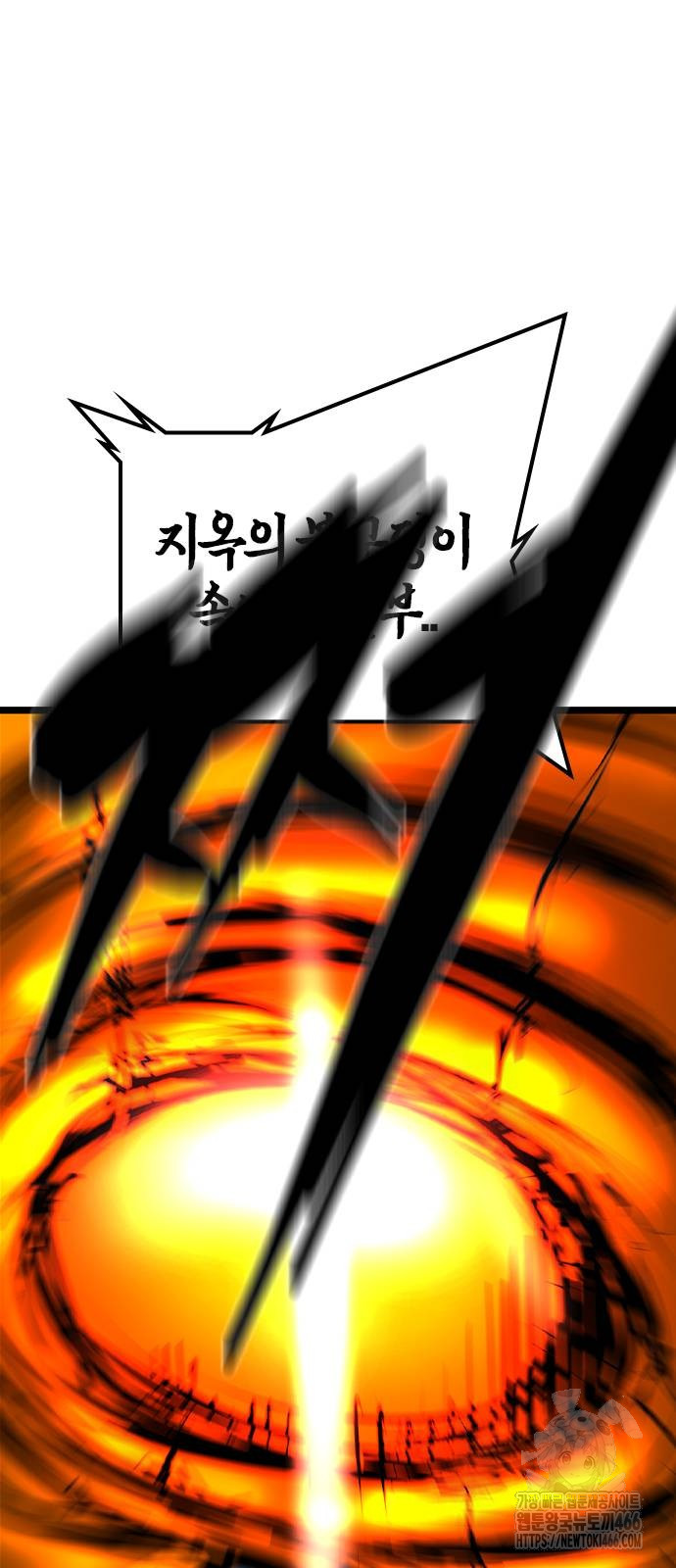 1734440655_70394285501091.jpg