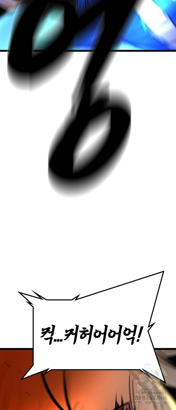 1734440660_21442268106664.jpg
