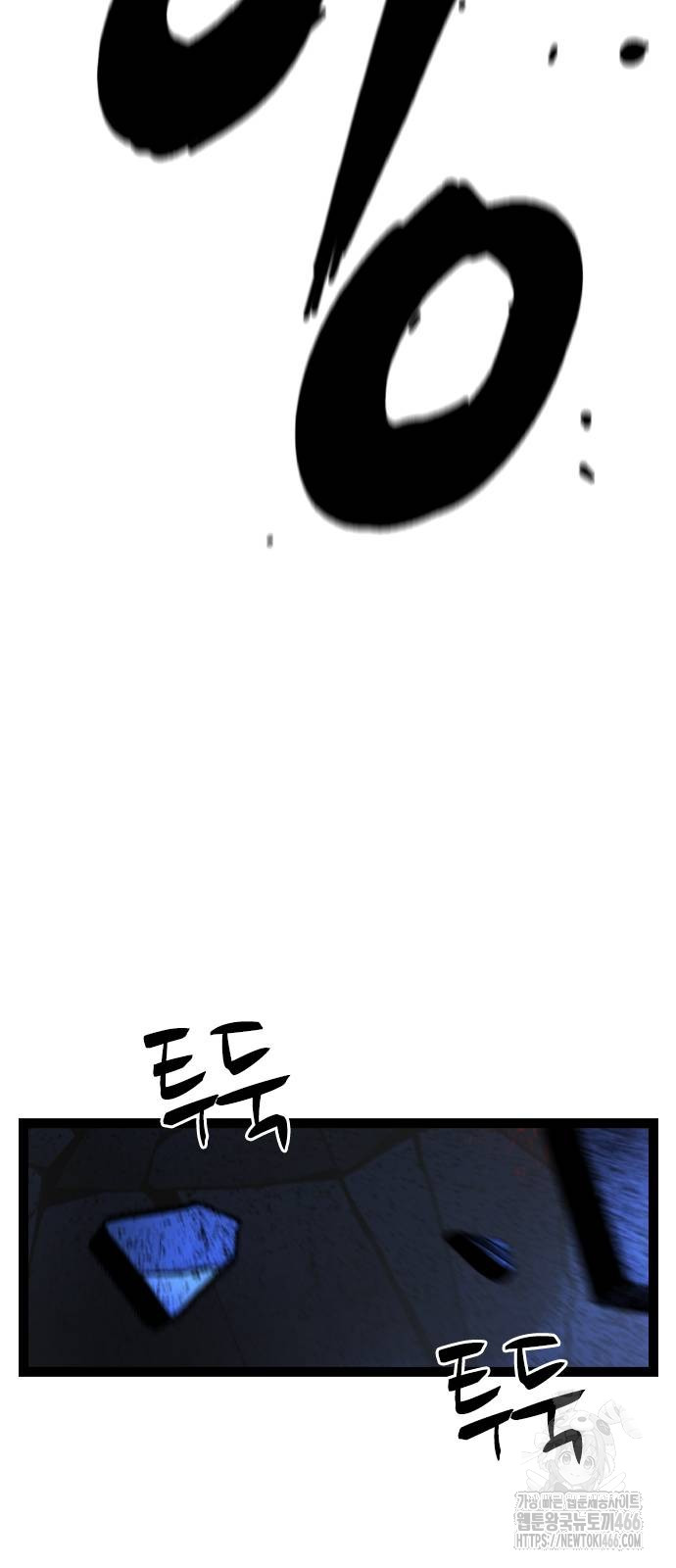 1734440677_88282852851270.jpg
