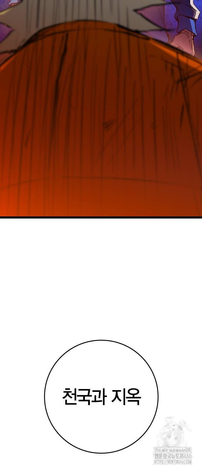 1734440691_54137539184328.jpg