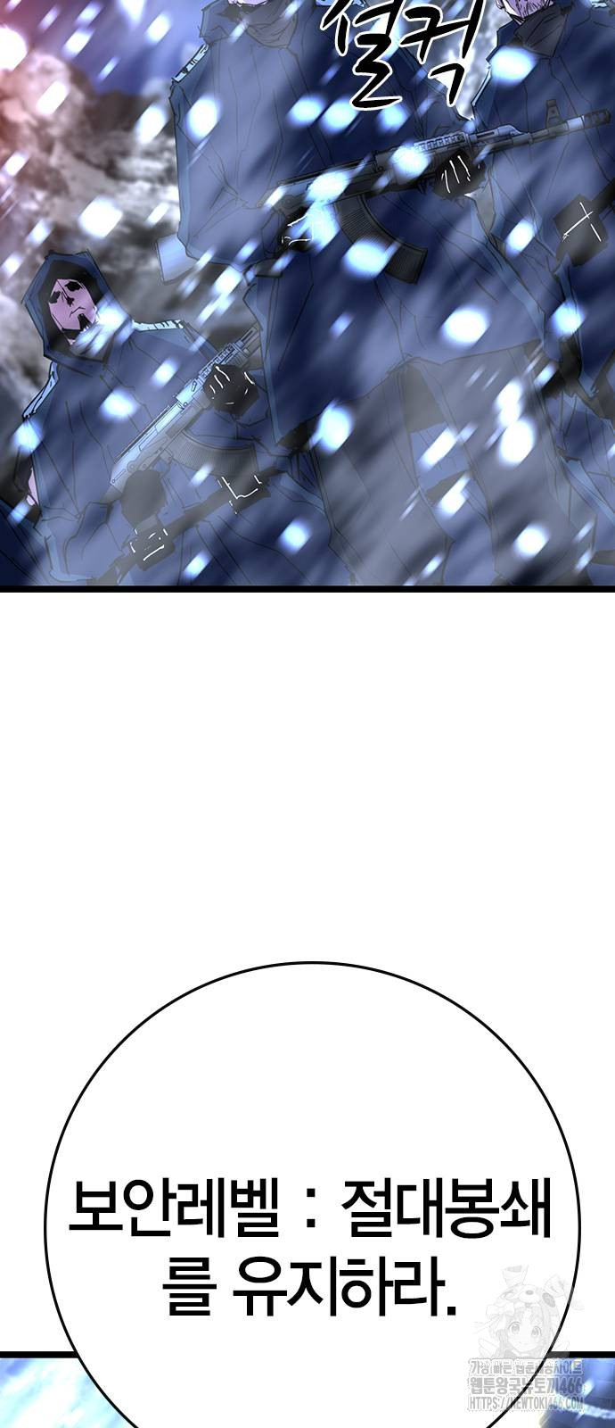 1736186417_56501966632268.jpg