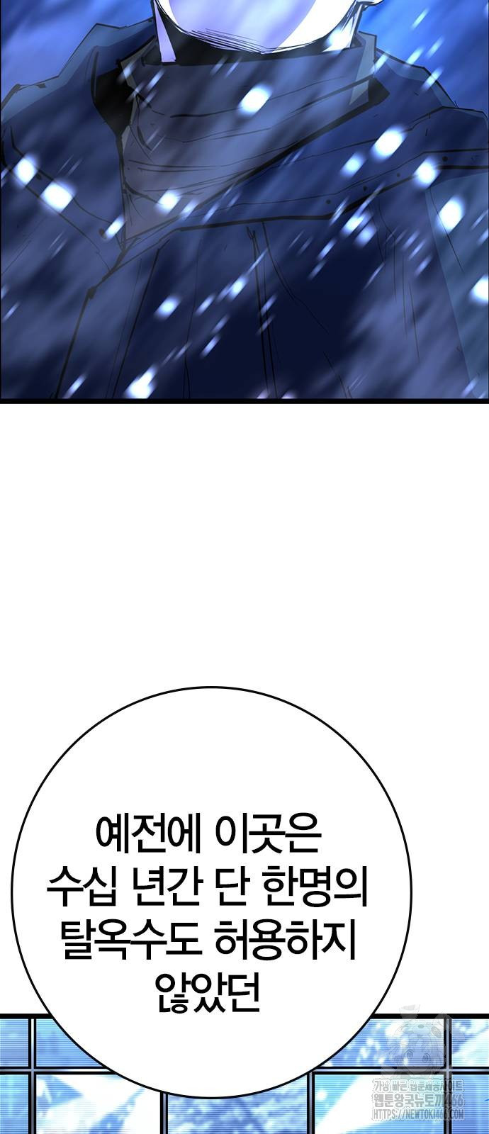 1736186432_37360783745698.jpg