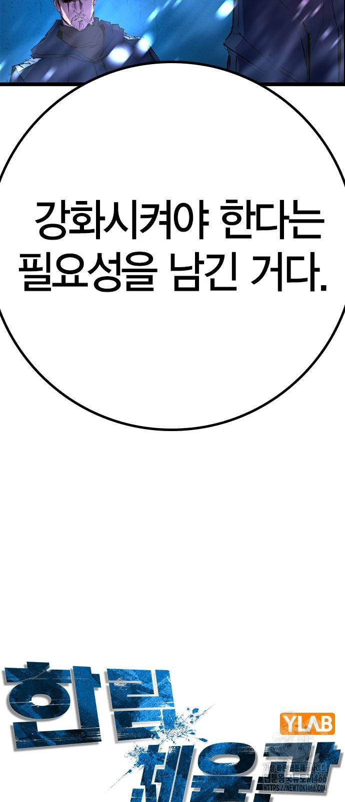 1736186445_34963087363028.jpg