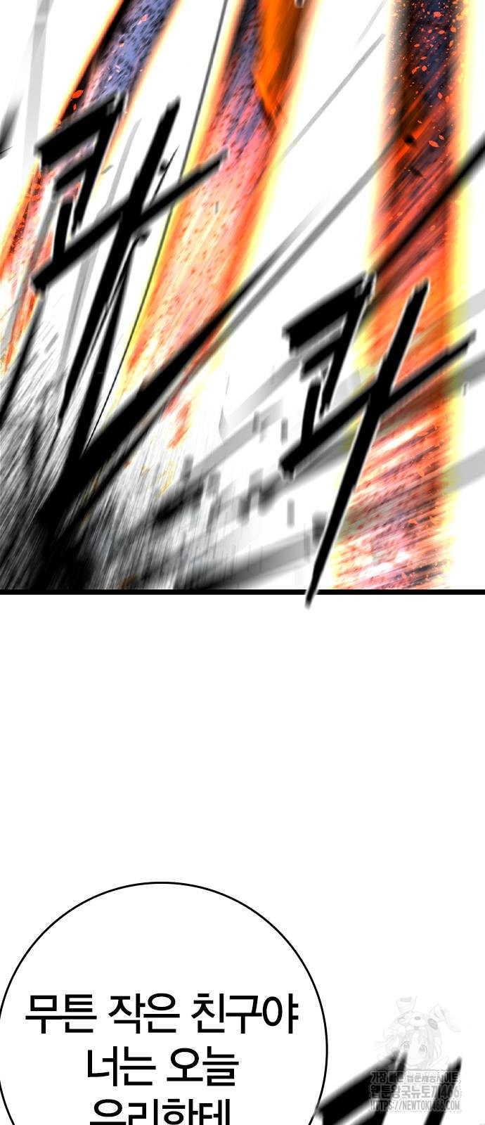 1736186486_35999114175980.jpg