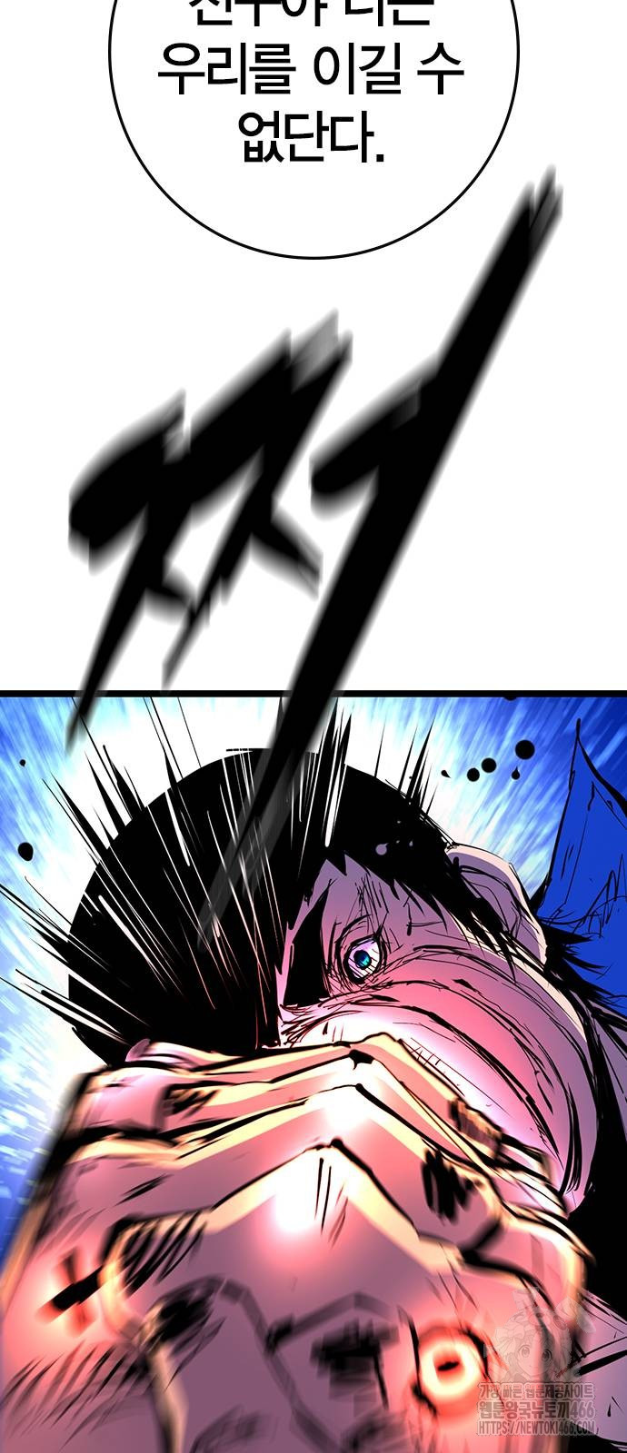 1736186516_35781156400942.jpg