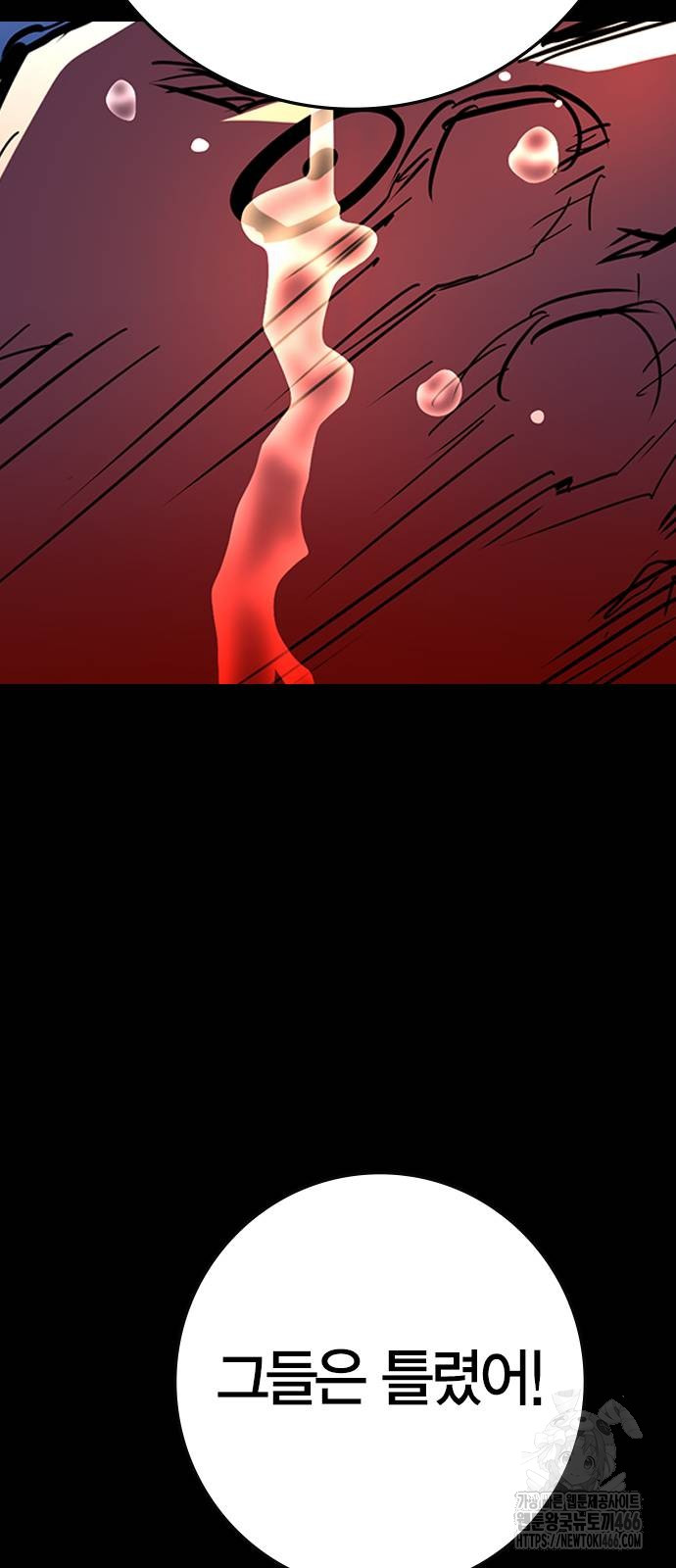 1736186572_40552183596952.jpg