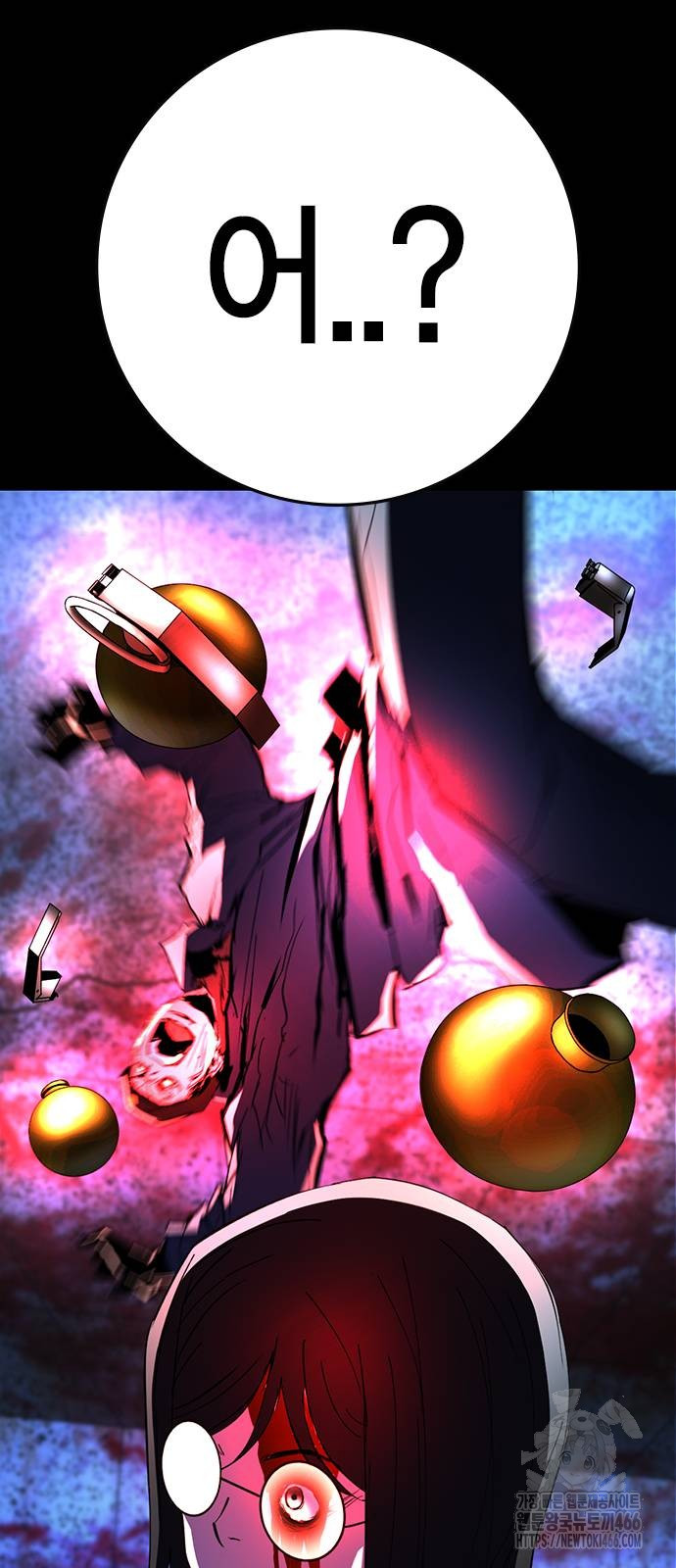 1736186608_40264298865607.jpg