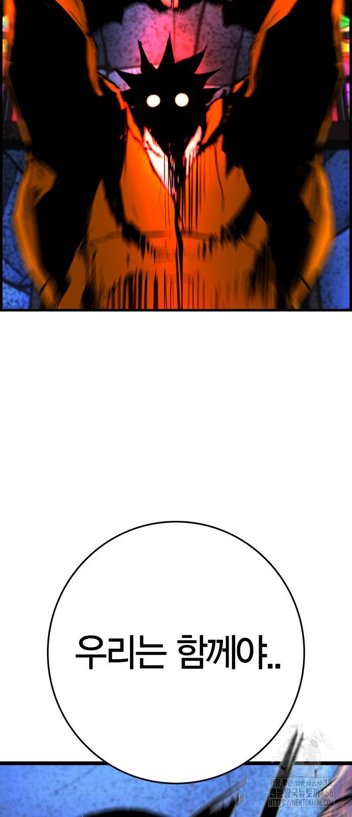 1736186639_95900510003085.jpg