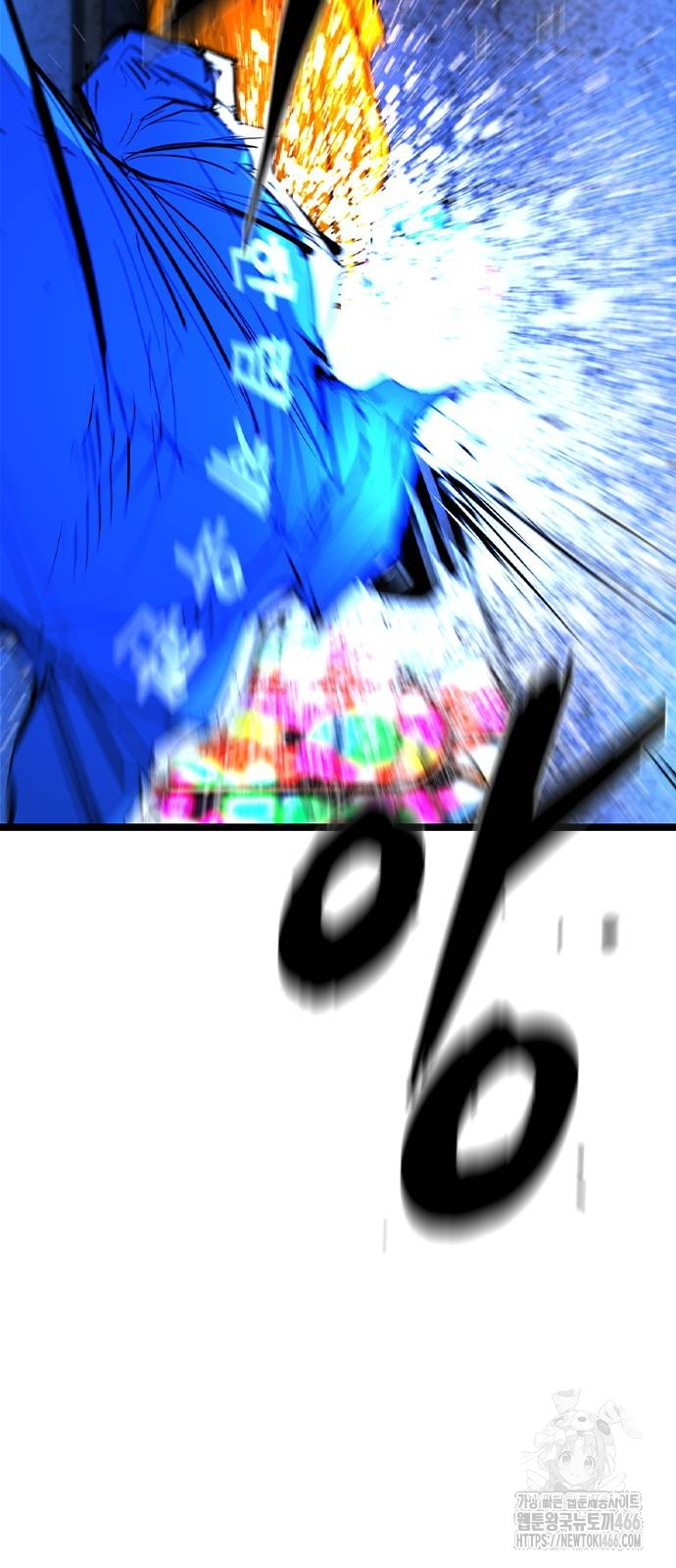 1736186650_43283060405556.jpg