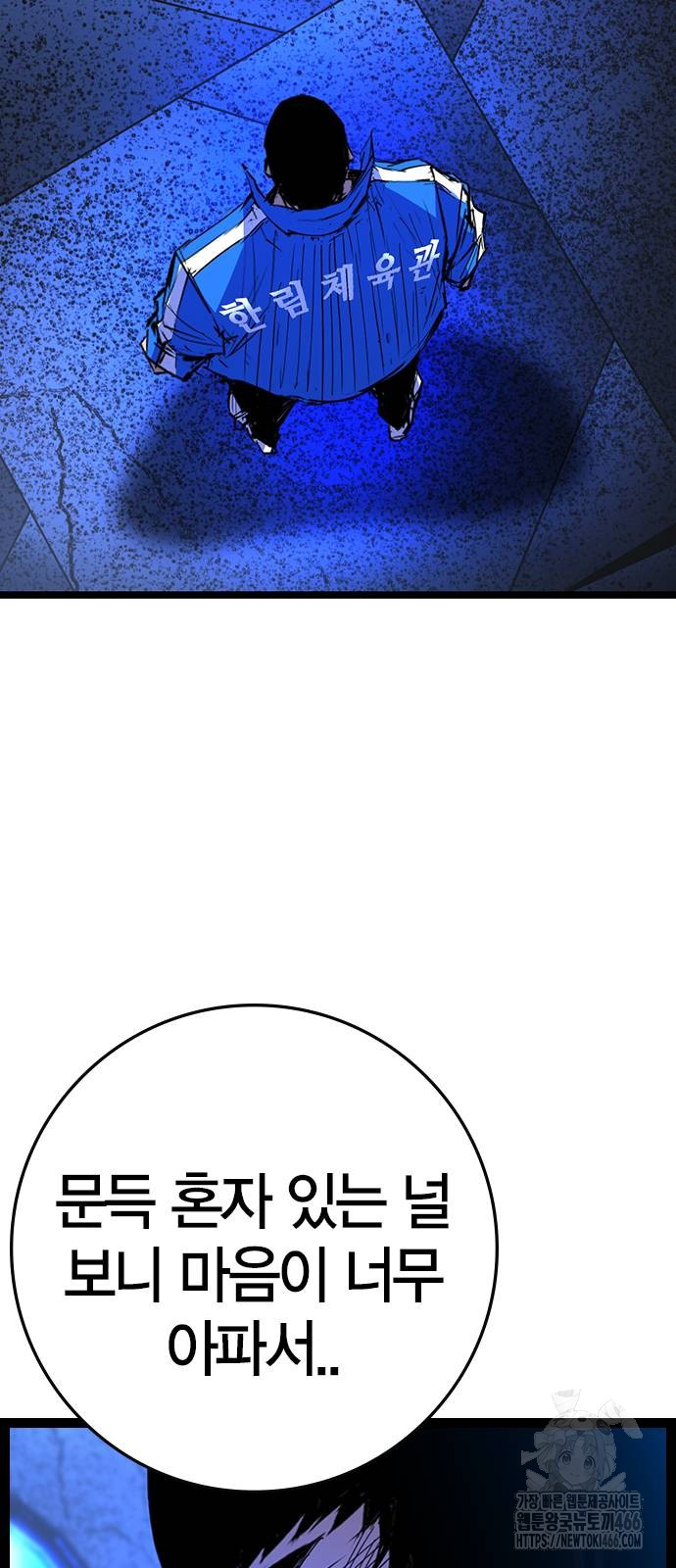 1736186689_98084381306385.jpg