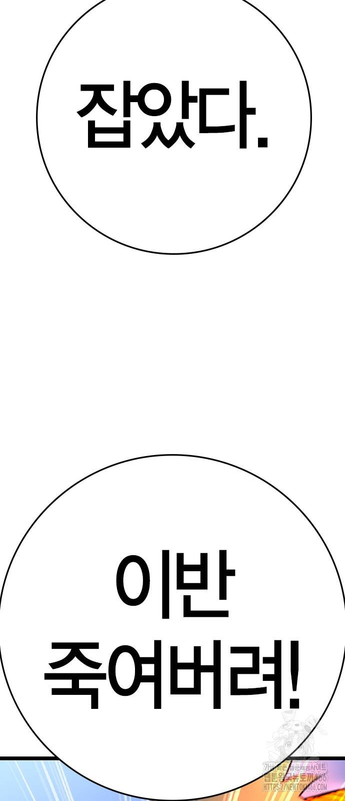 1736186703_13508402314369.jpg