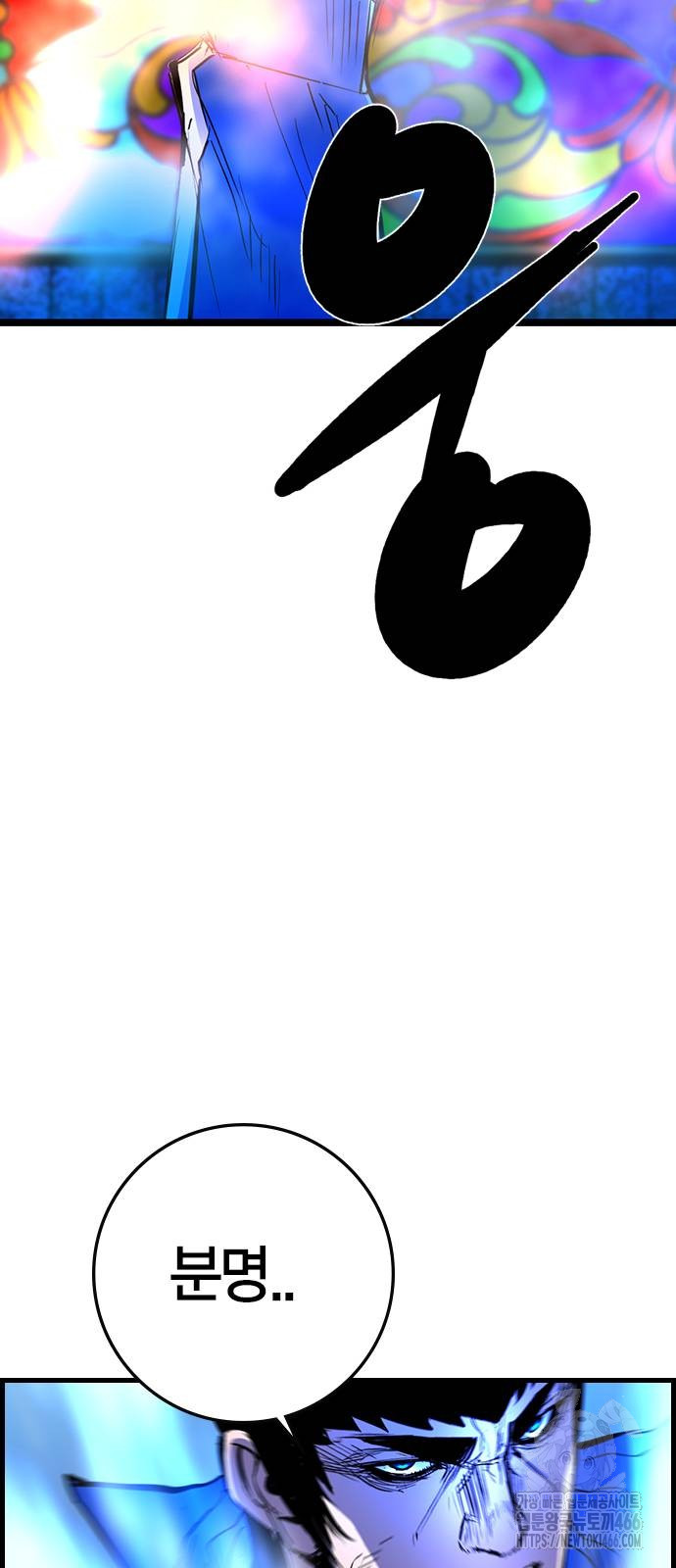 1736186714_42584109222156.jpg