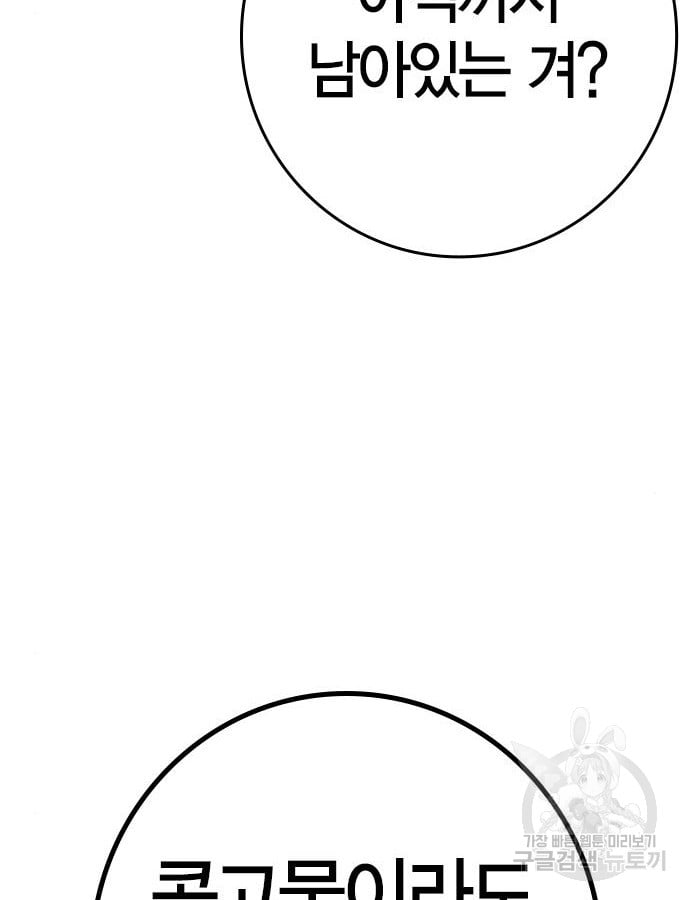 1685777853_32721533544217.jpg