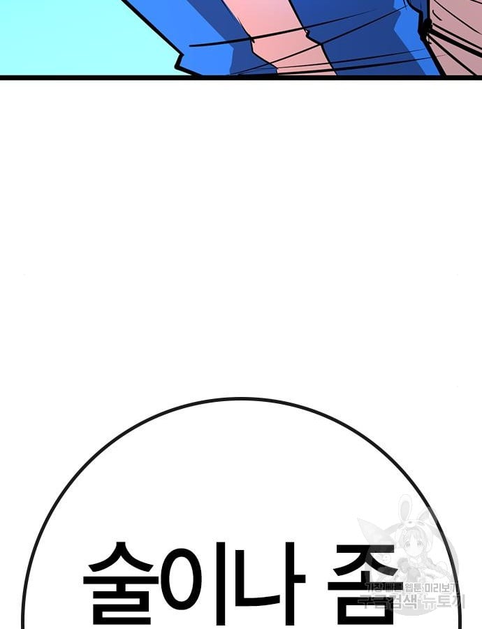 1685777854_42570853611293.jpg