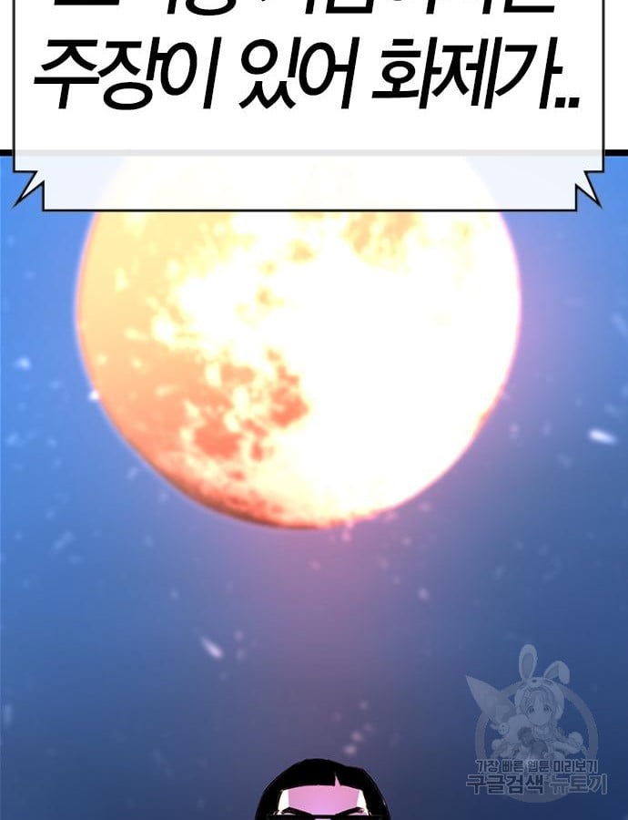 1685777855_29647091867142.jpg