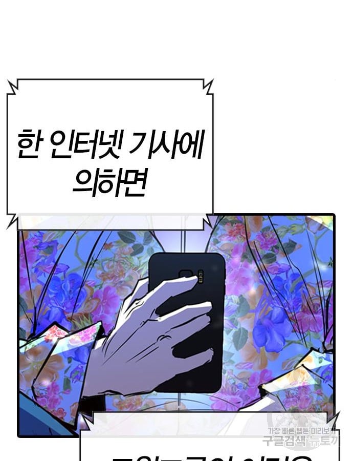 1685777855_48683958715534.jpg
