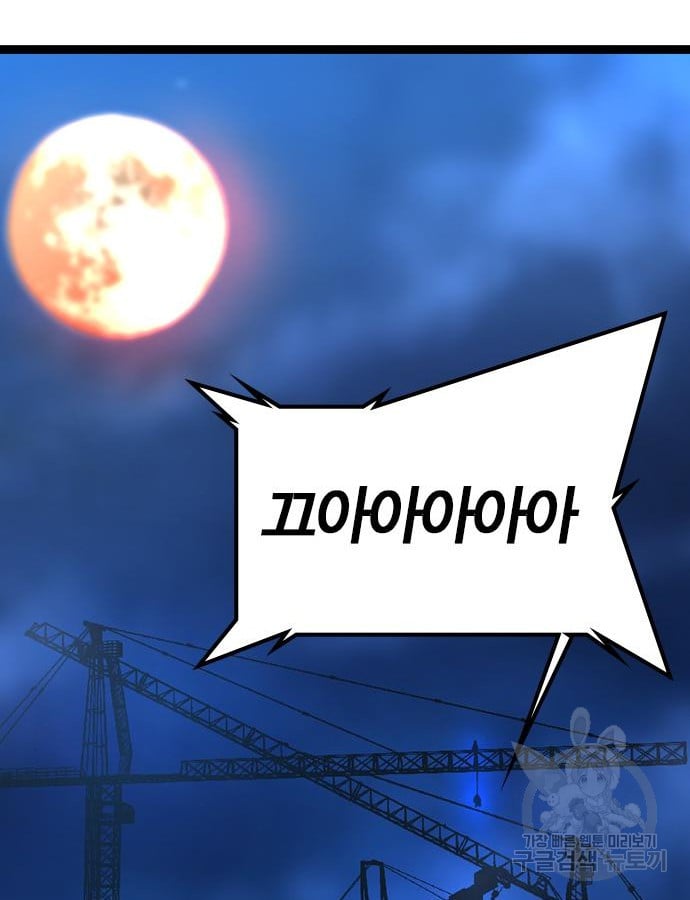 1685777855_84497893457913.jpg