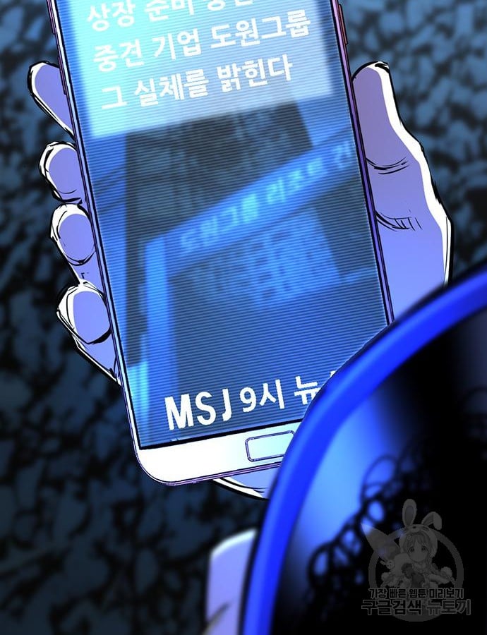 1685777855_88539725910288.jpg