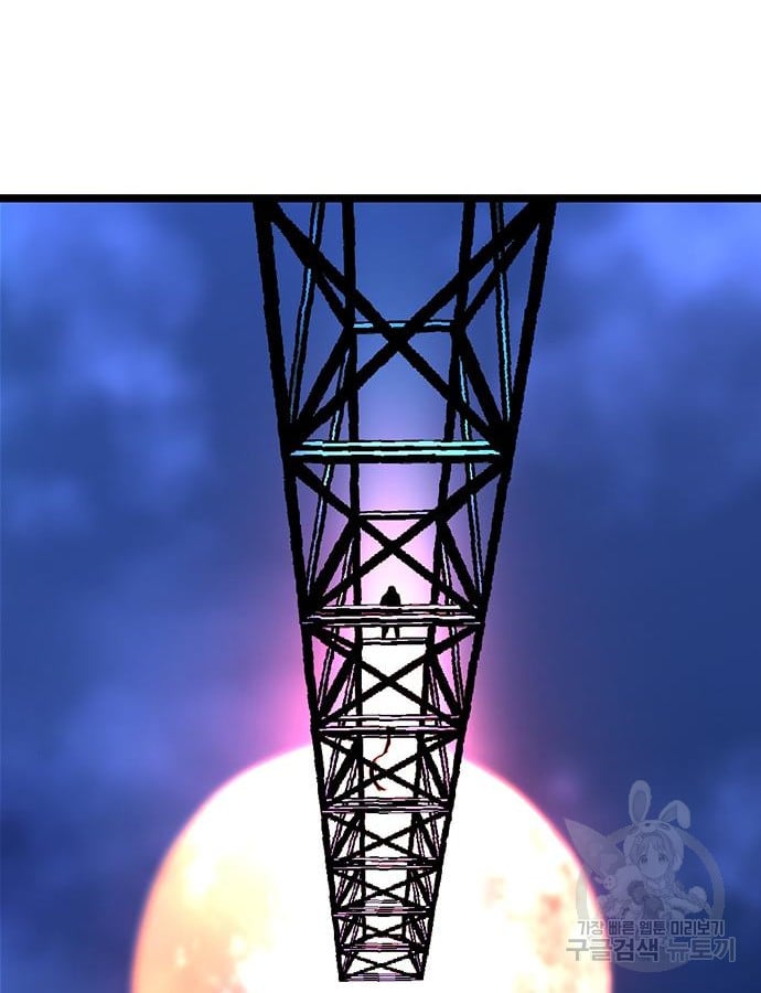 1685777856_22185561975181.jpg