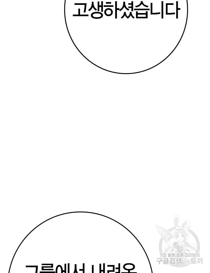 1685777857_18991255194615.jpg
