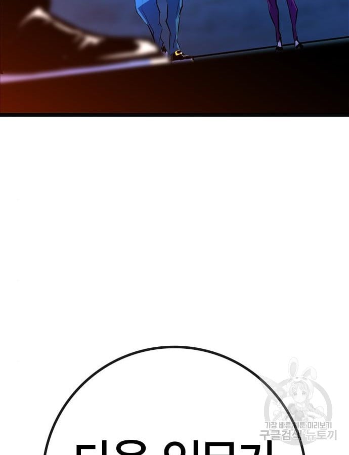 1685777857_40545929845555.jpg