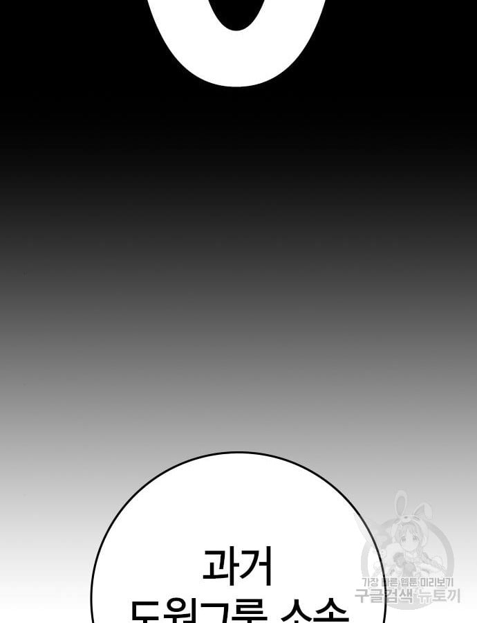 1685777858_45928392100518.jpg