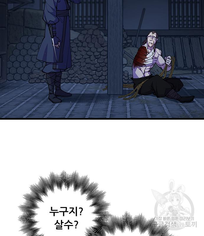 1729847845_79793997015432.jpg