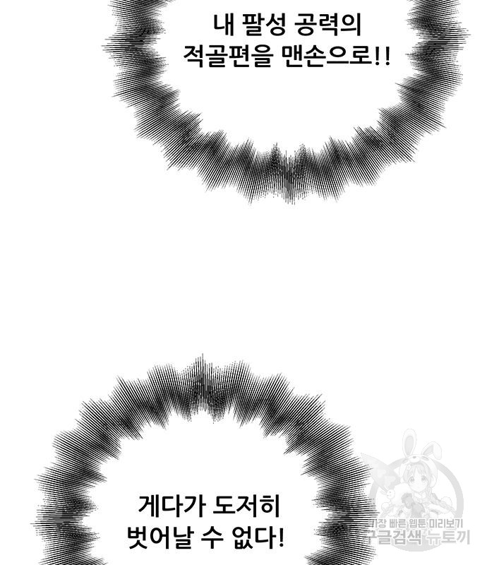 1729848216_22751807796812.jpg