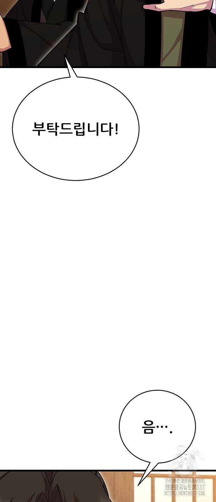 1729847246_11564408235551.jpg