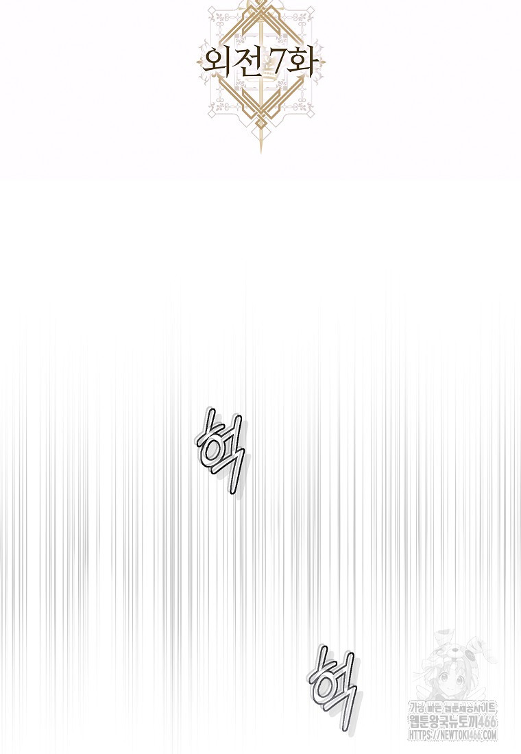 1736614958_73888354666354.jpg