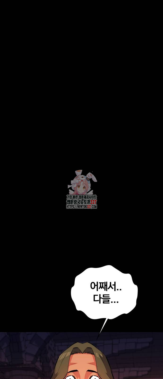 1709415334_33247871416605.jpg