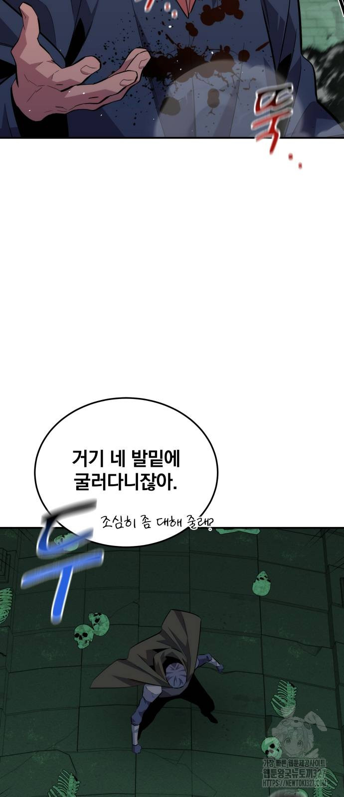 1709415727_23410006282546.jpg