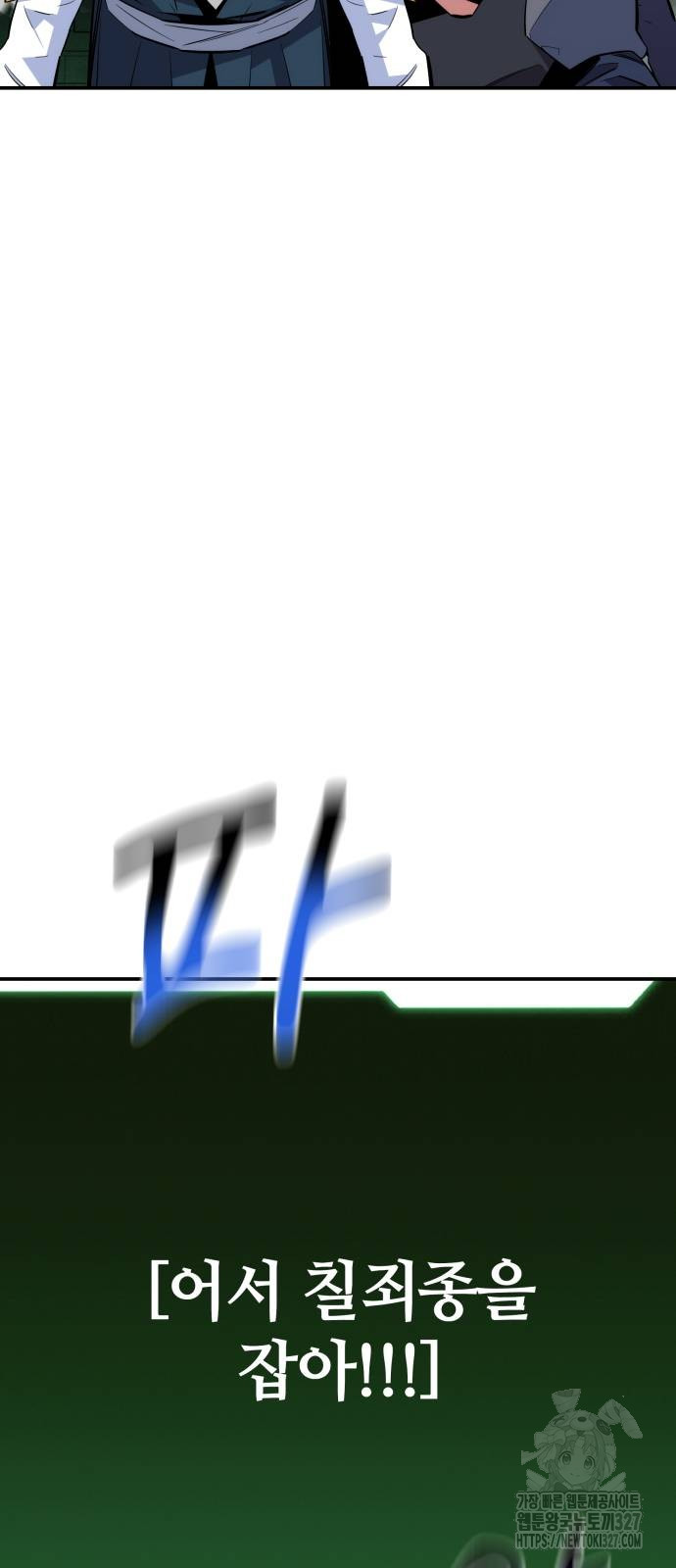 1709416056_90646303340049.jpg