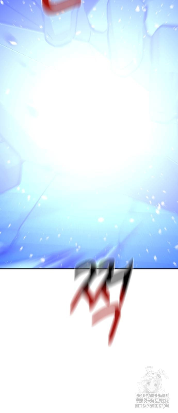 1709416067_19462720325612.jpg