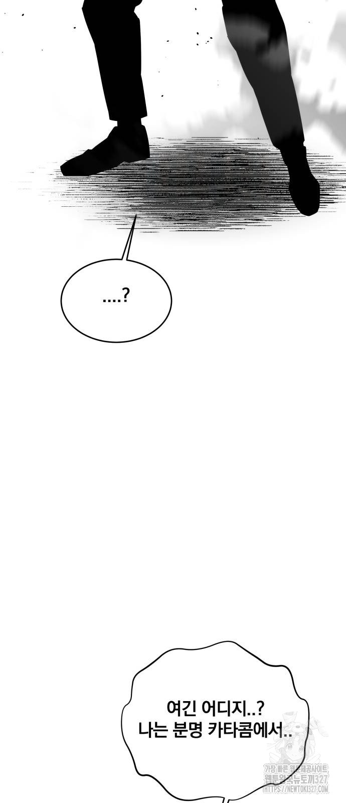 1709416077_93857871267538.jpg