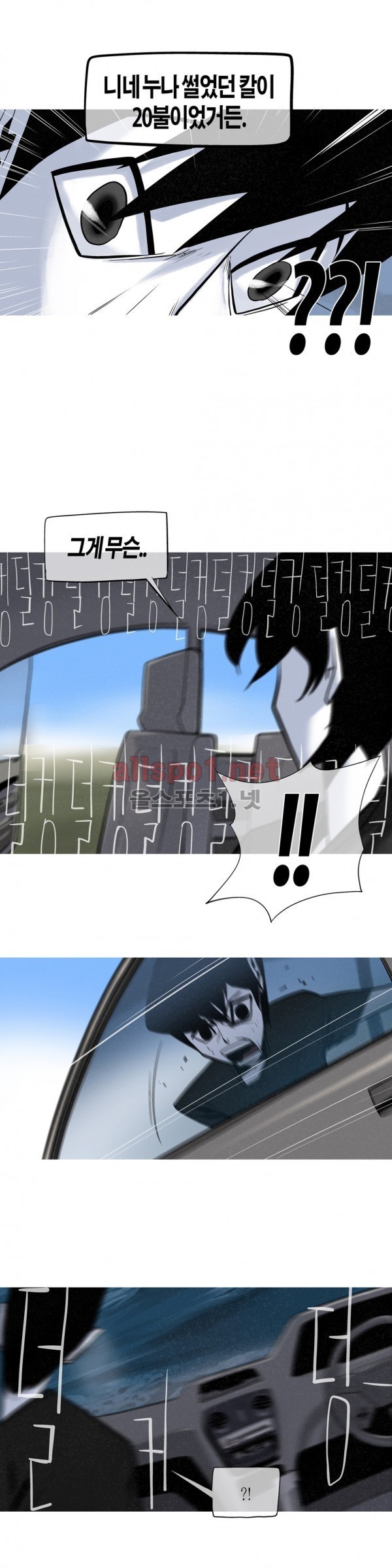 1685797701_66553836136909.jpg